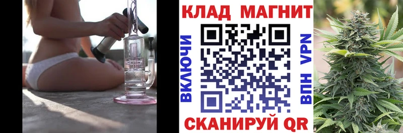 Купить наркотики сайты Новохопёрск МАРИХУАНА  COCAIN  ГАШ  LSD-25  Меф мяу мяу 