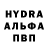 MDMA кристаллы Dominik Gora