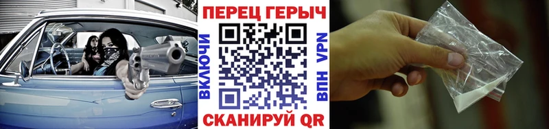 продажа наркотиков  Новохопёрск  Героин афганец 