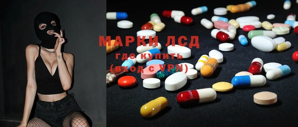 мефедрон VHQ Бугульма