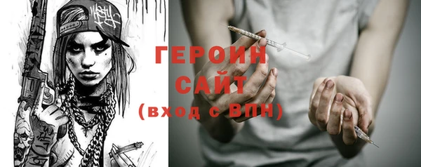 скорость mdpv Володарск