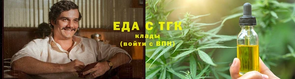 COCAINE Козловка