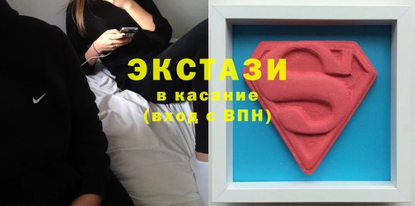 героин Волосово
