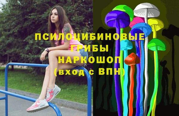 мефедрон VHQ Бугульма