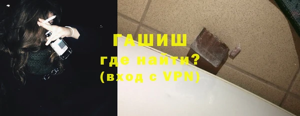 ALPHA PVP Карталы