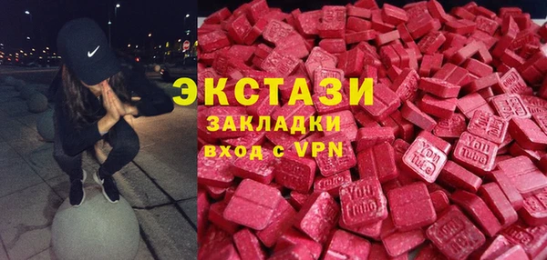 ешки Богородицк