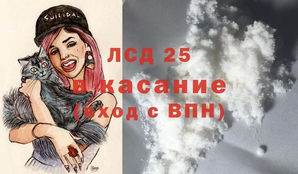 гидропоника Волоколамск