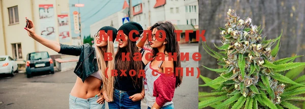 гидропоника Волоколамск