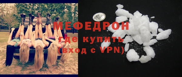 гидропоника Волоколамск