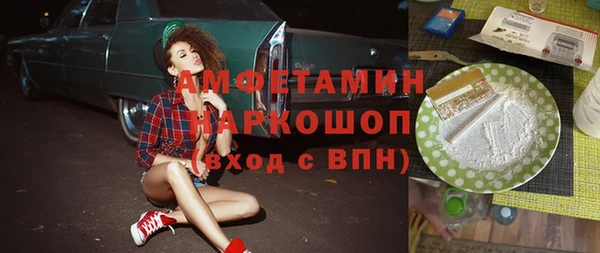 кокаин колумбия Козельск