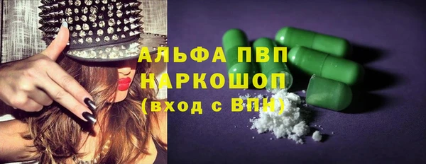 гидропоника Волоколамск